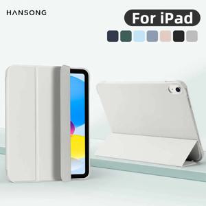 아이패드 미니 6 7, 아이패드 프로 11 M4, 아이패드 에어 11 M2/M3, 10세대 A16, 에어 5/6/7/8 10.2 9.7 10.9용 쇼크프로 케이스 (측면 펜슬 홀더 포함)