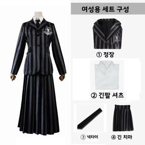 할로윈 수요일 코스프레 유니폼 세트 교복 의상 여성 패션 봄 2023 브랜드 없음 등록 상표 없음