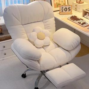 편안한 사무실 의자 회전식 게이밍 의자 휠 포함 팔걸이 의자 편안한 컴퓨터실 게임용 의자 사무실 가구