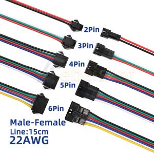 2핀, 3핀, 4핀, 5핀, 6핀 SM JST 암/수 커넥터 15cm 22AWG 와이어 케이블 1, 2, 3, 4, 5채널 저전압 PWM LED 스트립 또는 SPI 픽셀 스트립에 적합합니다.