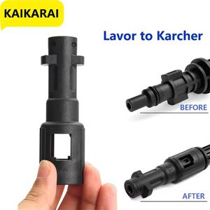 Lavor & Parkside 어댑터 노즐 사이의 Karcher 용 변환기 Karcher 자동차 세탁기 액세서리 용 고압 워터 건 커넥터