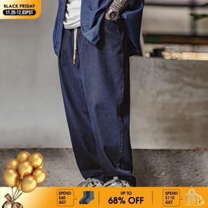 Maden 남성용 캐주얼 조거 데님 청바지, 신축성 허리 드로스트링 워싱 스트레이트 팬츠, 용수철 및 가을, 10oz