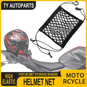 오토바이화물 그물 헬멧 보관을위한 높은 탄성 더블 레이어 오토바이 그물 후크 수하물 그물과 번지화물 그물