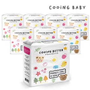 쿠잉 베러 오리지널 팬티 기저귀 대형(L) 26매 x 8팩