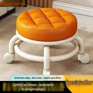 유니버설 휠 의자 가정용 도르래 작은 낮은 의자 의자 신발 변경 의자 360 학위 회전 어린이를위한 라운드 의자