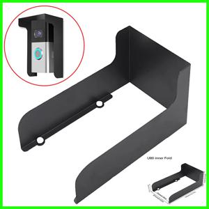 링 초인종 보호대 방수 눈부심 방지 레인 커버, 금속 방풍 문짝 벨 커버, 날씨 차단 커버