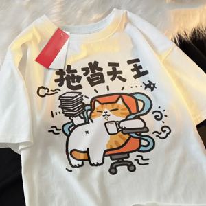 여름 라운드 넥 탑과 복고풍 스타일 인쇄 느슨한 반팔 티셔츠 임산부