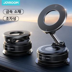 조이룸 마그네틱 흡착식 핸드폰 거치대 진공 마그네틱 차량용 핸드폰 홀더 360도 회전 °   아이폰 삼성 샤오미용 메탈 스트럿