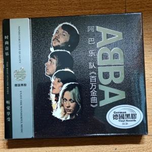 록 ABBA 베니 안더슨 음악 CD 그레이트 히트 앨범 마마 미아 3장 음반 워크맨 자동차 사운드트랙 박스 컬렉션