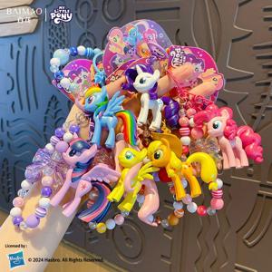 새 버전 정품 마이 리틀 포니 페르시 키 체인 체인 만화 모피 플러시 가방 걸이 이상적인 절묘한 생일 크리스마스 선물