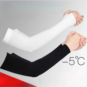 1쌍 아이스 실크 자전거 슬리브 여름 통기성 사이클링 팔 보호 야외 자외선 차단 스포츠 MTB 로드 바이크 슬리브