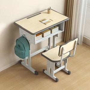 어린이 학습 테이블 학교 초등학교 학생 테이블 쓰기 가정용 어린이 숙제 책상 세트