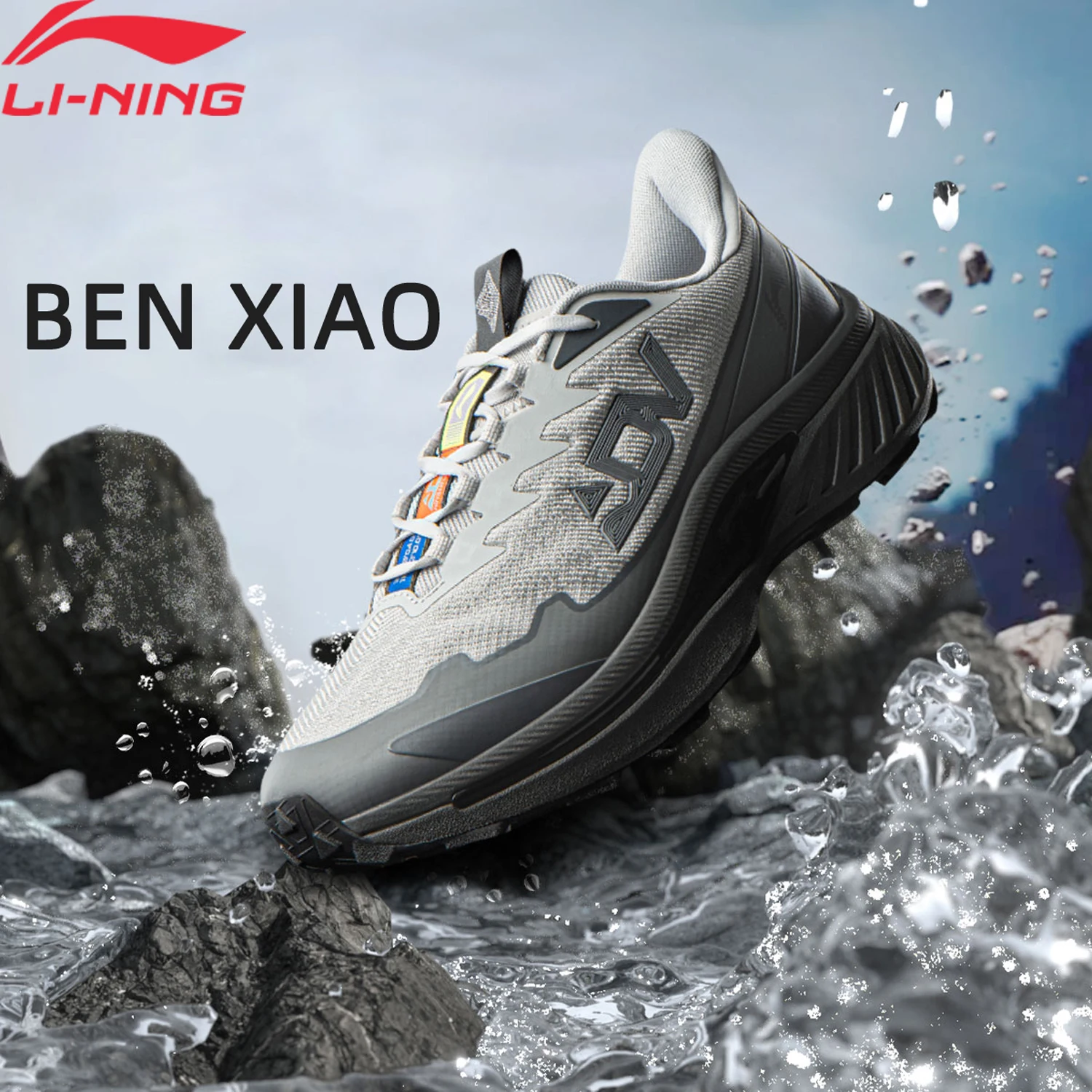 Li-Ning 남성용 BEN XIAO 트레일 러닝화 LN DWR 발수성 통기성 지지력이 뛰어난 안정적인 LiNing 마운틴 스니커즈 ARNV015