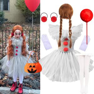아이들을위한 할로윈 그레이 조커 의상 소름 끼치는 광대 코스프레 카니발 파티 의류 그레이 어린이 소녀 멋진 Tulle 투투 드레스
