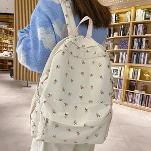 한국 학생 학교 배낭 꽃무늬 흰색 학교 가방 십대 소녀들을 위한 귀여운 여성용 배낭 브랜드 책가방 나일론 배낭