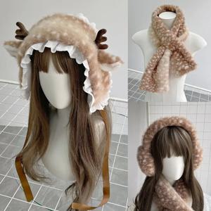 사슴 귀 뿔 머리띠 순록 털 두꺼운 귀마개 인조 털 패딩 따뜻한 긴 스카프 크리스마스 엘크 플러시 DIY 부드러운 스카프