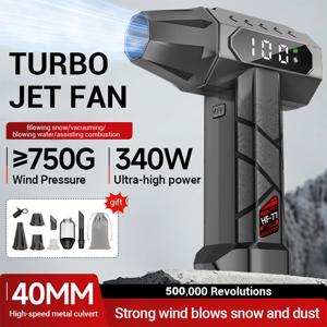 2단계 조절 가능한 터보 제트 팬 15000mAh 강력한 에어 블로워 750g 추력 압축 공기 먼지 제거기 자동차 건조기/PC/가정 청소용
