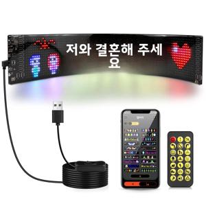 스마트 픽셀 LED 광고판 스크롤 디스플레이 패널 화면 BT 앱 제어 USB 5V DIY 이미지 텍스트 패턴 애니메이션 창의적