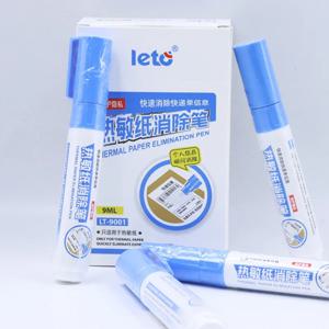 오픈 박스 휴대용 내구성 감열지 데이터 식별 보호 개인 정보 보호 ID 정보 지우기 도구 감열지 지우기 펜