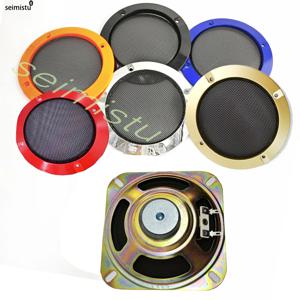 아케이드 스피커 그릴 4 인치 12cm esh 커버 네트 크롬 DIY 오디오 비디오 아케이드 게임 캐비닛 핀볼 부품 자동 판매기
