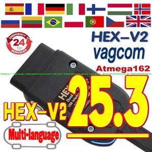 2025 인기 VCDS VAGCOM 25.3 HEX CAN USB Obd2 스캐너 (폭스바겐, 아우디, 스코다, 세아트 VAG 다국어 지원 ATMEGA162 오토컴 VAG HEX V2 툴)
