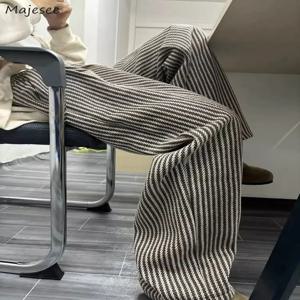 봄 가을 바지 여성 레트로 스트라이프 니트 캐주얼 데일리 단순 하이 웨이스트 와이드 레그 바지 세련된 성격 여성 올 매치