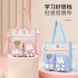 핸드백 캔버스 숄더 메신저 아트 책가방, 초등 및 중학생, 남아 및 여아