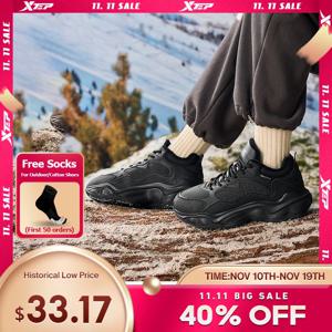 Xtep 여성용 캐주얼 신발, 2024 겨울 코튼 신발, 리바운드 소프트 레저 내구성, 편안하고 따뜻한 스니커즈 876418370004