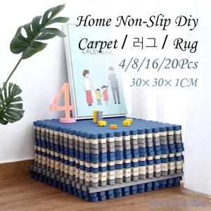 4-20Pcs 거품 아기 놀이 매트 퍼즐 매트 어린이 연동 운동 타일 러그 바닥 타일 장난감 미끄럼 방지 카펫 부드러운 카펫 30*1cm