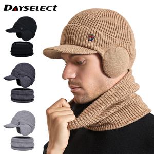 겨울 따뜻한 귀 보호 풀오버 니트 모자 모자 스카프 벨벳 모자 세트 야외 스포츠 자전거 스키 러닝 남성 여성