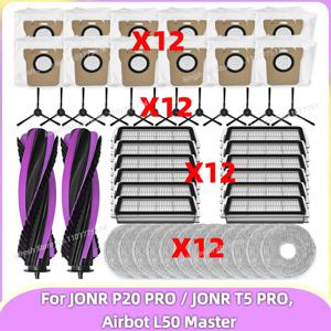 호환 가능: (JONR P20 PRO / JONR T5 PRO, Airbot L50 Master ) 로봇 청소기 부품 메인/사이드 브러시 먼지봉투 물걸레 HEPA 필터 액세서리