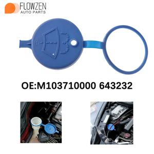 푸조 206 207 208 차량용 와이퍼 액 커버, 앞유리 세척 탱크 스프레이 병, OE M103710000