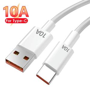 120W 10A USB to Type C 케이블 초고속 충전 케이블 전화기 고속 충전 케이블 데이터 코드 리얼미 샤오미 15 화웨이 메이트 60용