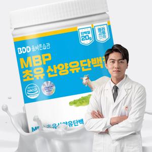 올바른습관 MBP 초유 산양유 단백질 500g