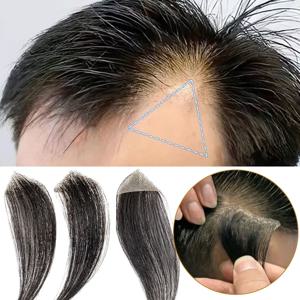 2 개/대 이마 헤어 피스 패치 인간의 머리카락 조각 보이지 않는 얇은 피부 PU 남성 대머리 스팟 Toupee 남성 여성을위한 정면 헤어 라인