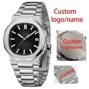 CORGEUT 40mm 광택 자동 남성용 시계Jubilee 팔찌 Sapphre NH35A 무브먼트 사파이어 크리스탈 그린 루미 너스 다이얼