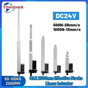 푸시로드 리프트 고추력 3섹션 선형 액추에이터 산업용 정밀 왕복 모션용 24V DC 텔레스코픽 푸시로드