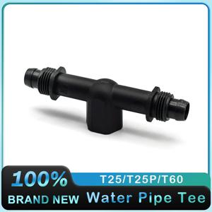 DJI 아그라스 T25 T60 T25P 농업용 드론 액세서리 식물 보호 드론 UAV 수리 부품용 워터 파이프 티 부품 (새 상품)
