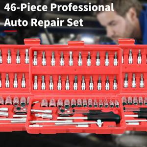 일반 가정용 공예 도구 상자, 오토바이 자동차 수리 도구 세트, 플라스틱 도구 상자 보관함 포함, 46 개 도구 세트