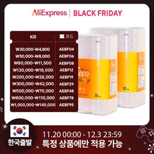 (1+1)내추럴데코30Mx30롤x2팩 (천연펄프+국내제조생산) 두루마리 휴지 화장지