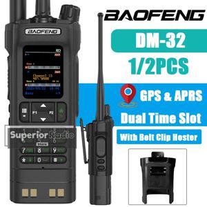 바오펑 DM-32 DMR 디지털 무전기 (벨트 클립, 호스터, GPS, APRS 주파수 복사, 듀얼 타임 슬롯, AES256 암호화, C타입 충전, FM 지원)