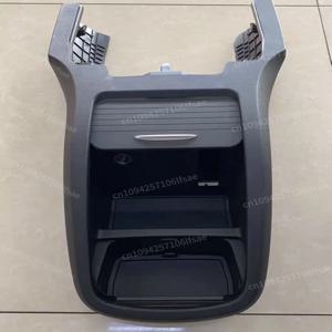 메르세데스-벤츠 비토 물컵 홀더, 개조 암레스트 박스 수납함 비토 시거잭 V250d 박스 물컵 홀더