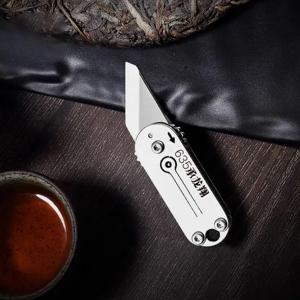 Damaly 귀여운 스테인레스 스틸, 미니 휴대용 포켓 나이프, 키체인 펜던트, 택배 나이프 개봉.