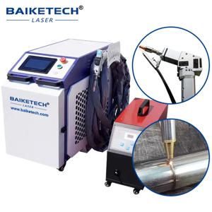 휴대용 섬유 레이저 용접기 1500W Raycus/MAX/BWT 다기능 레이저 용접기 와이어 피더 건 포함 공장 가격