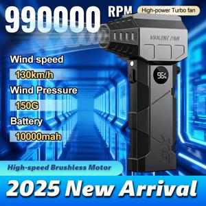 990000RPM 강력한 에어 블로워 터보 제트 블로워 브러시리스 모터 터보 팬 풍속 75m/s 10000mAh LED 디스플레이 에어 더스터