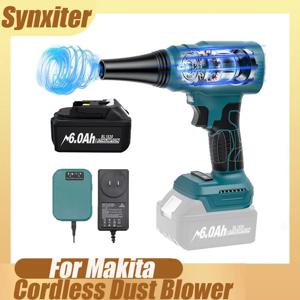 브러시리스 무선 전기 터보 블로워 제트 팬 300M/S 핸드헬드 낙엽 블로워 눈 먼지 제거 도구 마키타 18V 배터리용