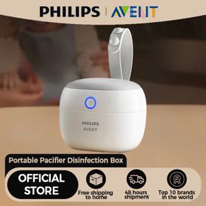 필립스 아벤트 휴대용 젖꼭지 소독기 여행용 충전식 젖꼭지 소독기 180초 안에 세척