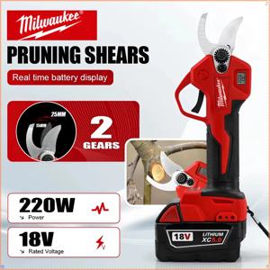 밀워키 브러시리스 전동 전지가위 LED 디스플레이 무선 가위 원예 과수원 도구.18V 배터리