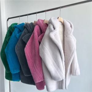 흰색 느슨한 양털 모피 코트 여성용 중간 길이 울 모피 자켓 여성 모피 코트 겨울 패션 한국어 외투 Zm948