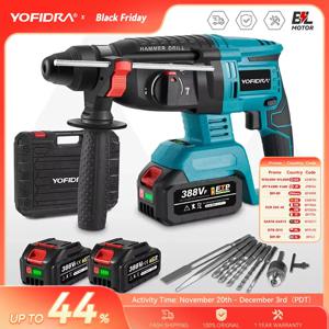 YOFIDRA 26MM 브러시리스 전기 해머 드릴 다기능 회전식 무선 충전식 전동 공구 (마키타 배터리 핀용)